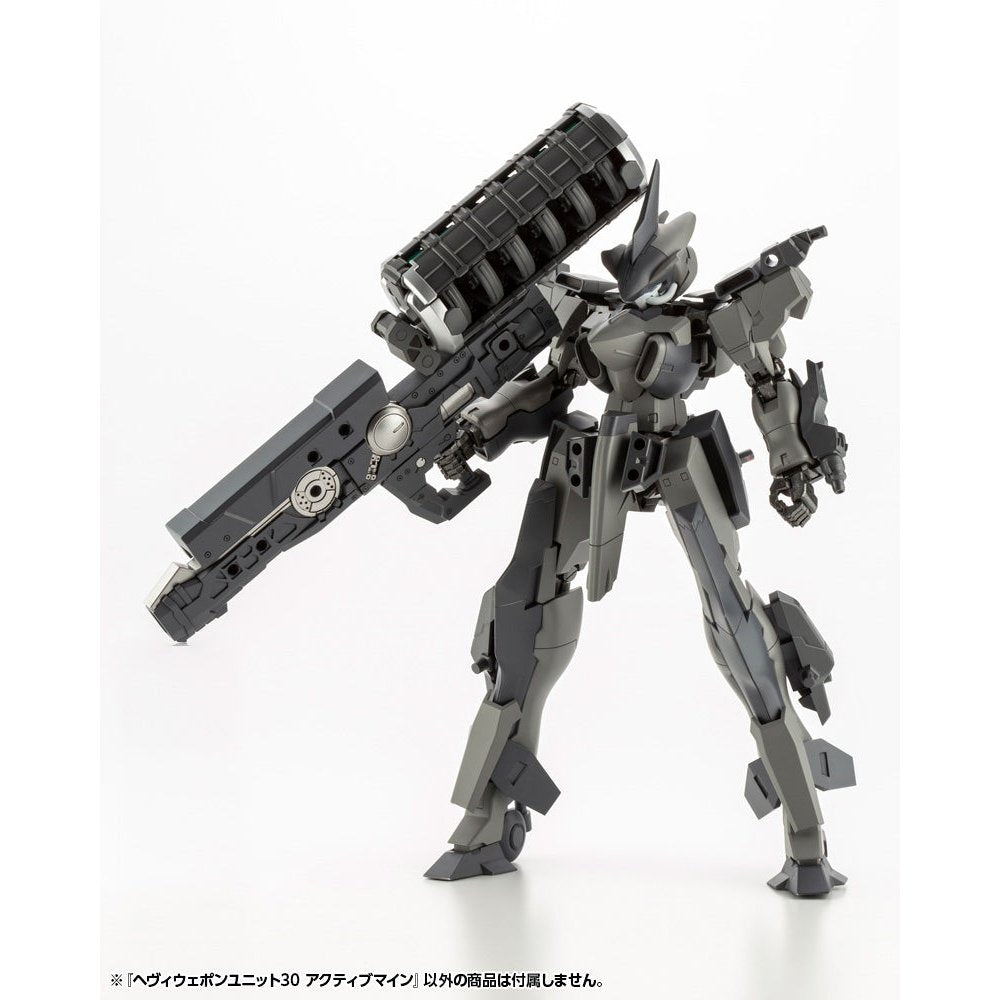 Kotobukiya M.S.G Modeling Support Goods Heavy Weapon Unit 30 Active Mine 組裝模型