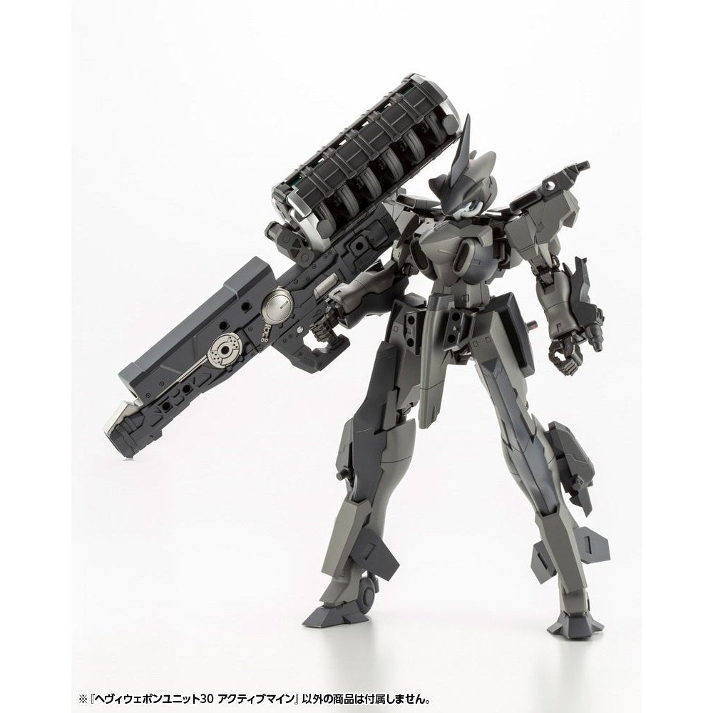 Kotobukiya M.S.G Modeling Support Goods 重型武器單位30型主動地雷 組裝模型