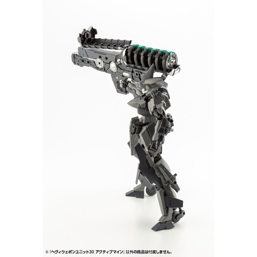 Kotobukiya M.S.G Modeling Support Goods 重型武器單位30型主動地雷 組裝模型