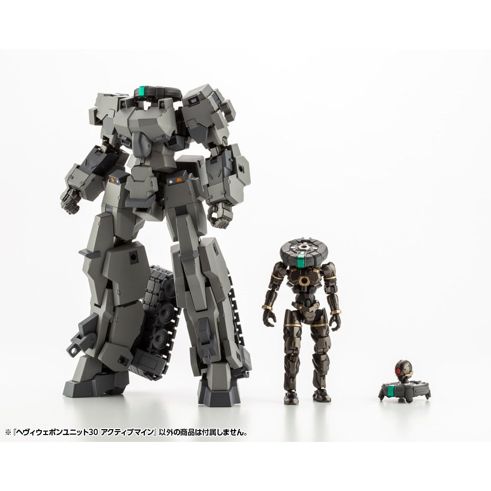 Kotobukiya M.S.G Modeling Support Goods 重型武器單位30型主動地雷 組裝模型