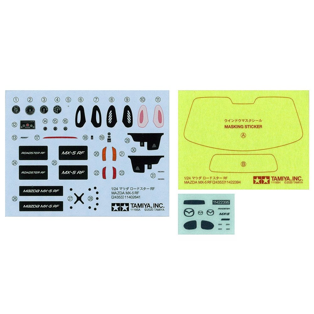 Tamiya 1/24 Sports Car 24353 萬事得 MX-5 RF 組裝模型