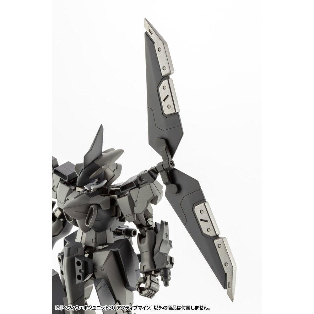 Kotobukiya M.S.G Modeling Support Goods 重型武器單位30型主動地雷 組裝模型