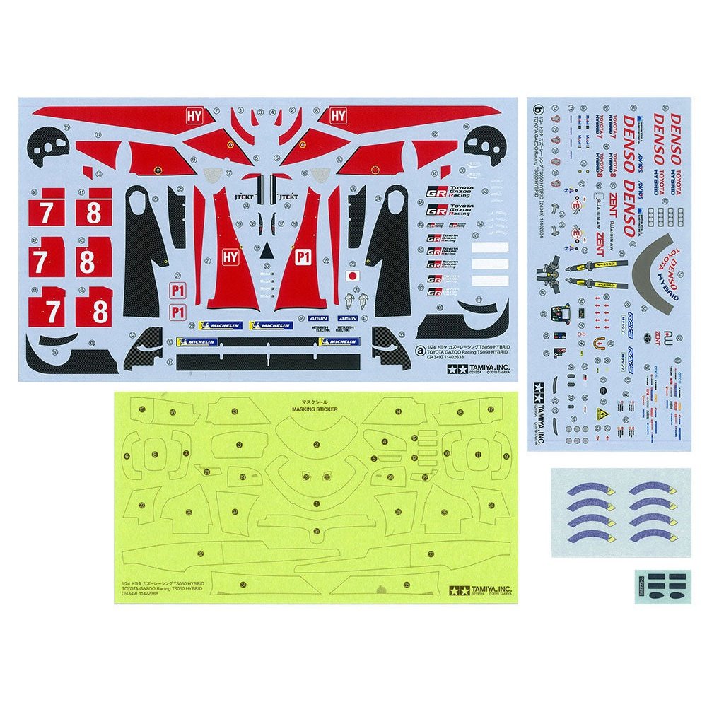 Tamiya 1/24 Sports Car 24349 豐田Gazoo Racing TS050混合動力 組裝模型