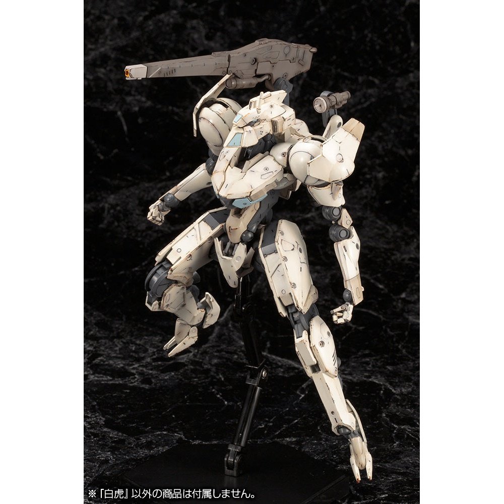 Kotobukiya 1/100 FRAME ARMS 骨裝機兵 037 白虎 組裝模型