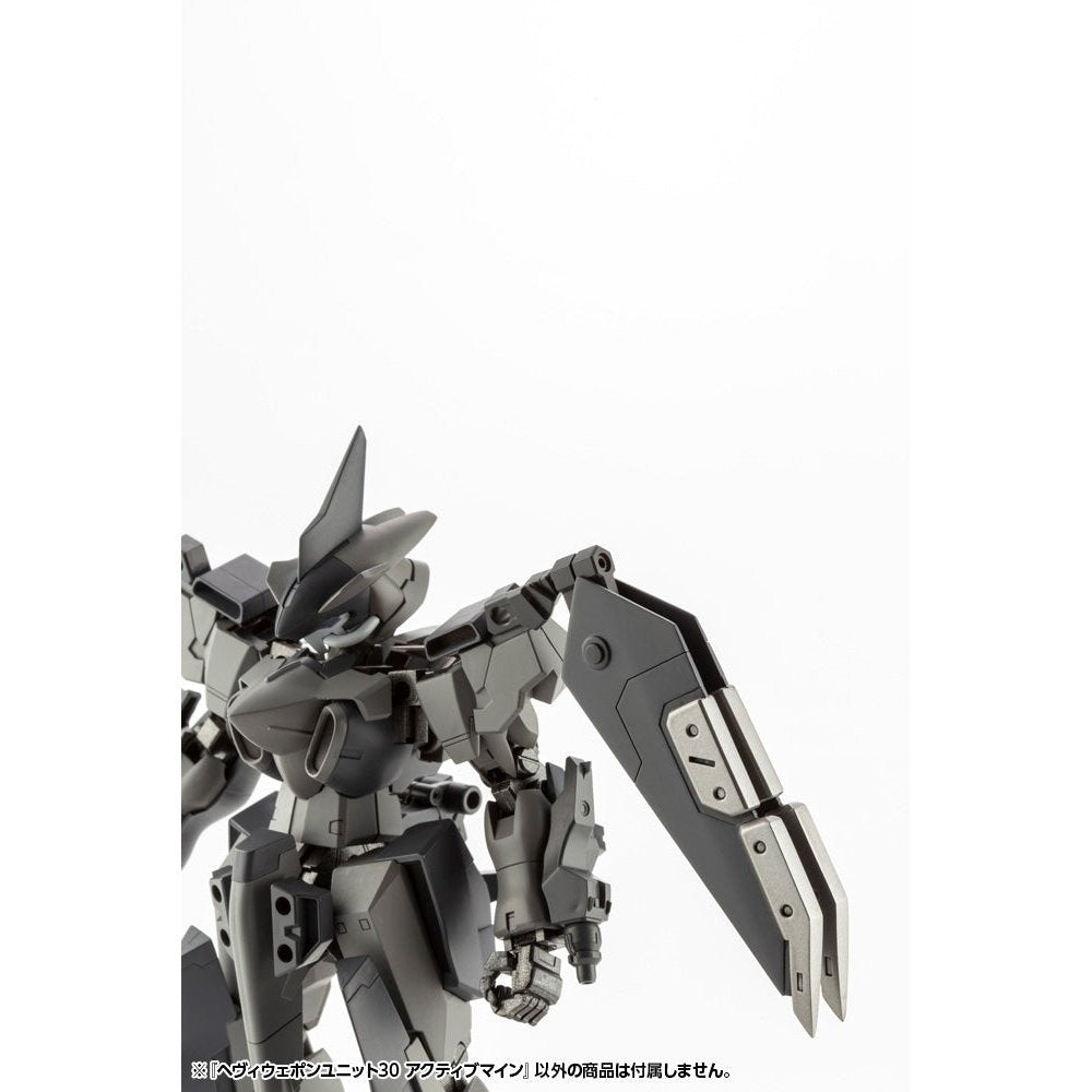 Kotobukiya M.S.G Modeling Support Goods 重型武器單位30型主動地雷 組裝模型