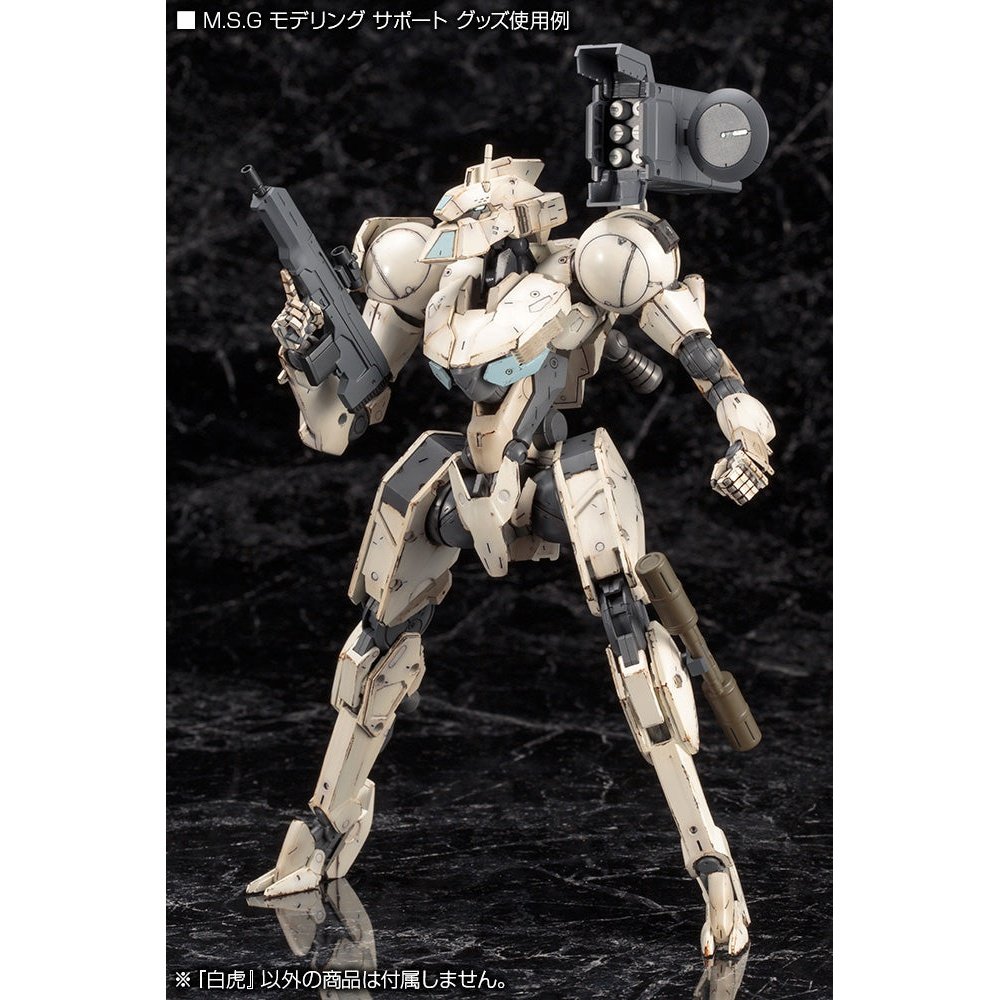 Kotobukiya 1/100 FRAME ARMS 骨裝機兵 037 白虎 組裝模型