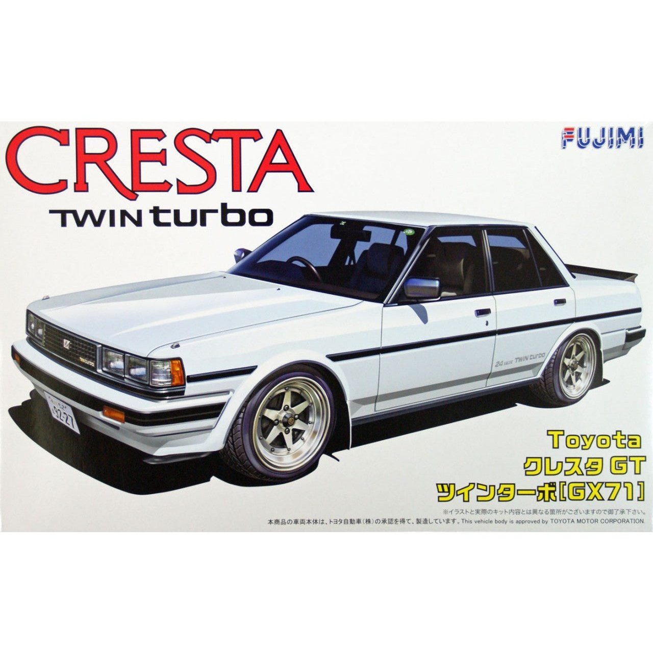 Fujimi 1/24 ID 041 Toyota Cresta GT Twin Turbo GX71 Plastic Model Kit