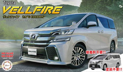 [🔥 超值抵買精選 🛒] Fujimi 1/24 Car NEXT 008 豐田 Vellfire ZA G Edition（珍珠白水晶光澤） 組裝模型