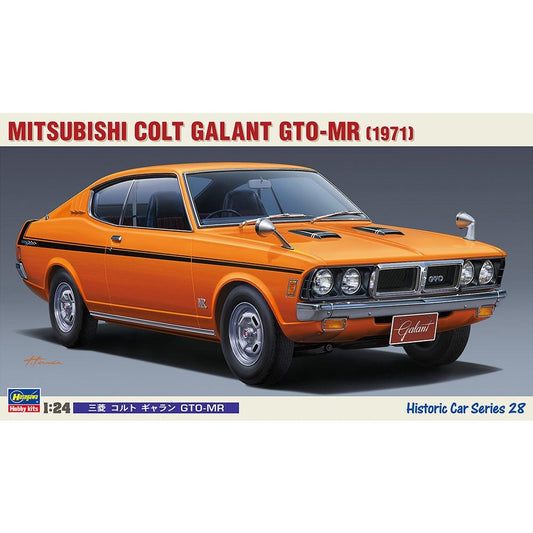 Hasegawa 1/24 HC 028 Mitsubishi Colt Galant GTO-MR 組裝模型