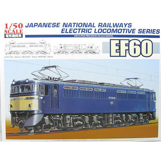 Aoshima 1/50 Electric Locomotive Japanese National Railways EF-60 Plastic Model Kit