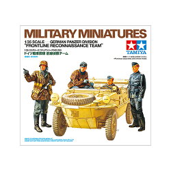 Tamiya 1/35 MM German Tank Unit Front Observation Team Plastic Model Kit