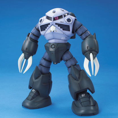 Bandai 1/100 MG MSM-07 Z`Gok Plastic Model Kit