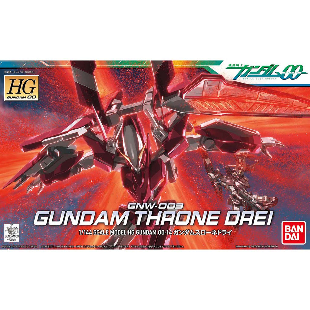 Bandai 1/144 機動戰士高達00 GNW-003 座天使高達三型 組裝模型