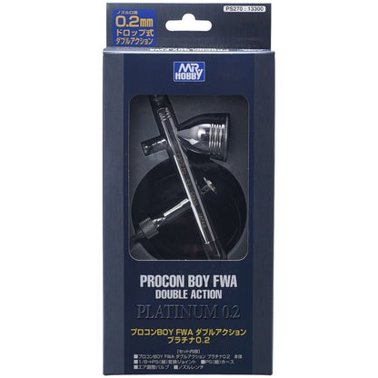 Mr Hobby PS-270 Mr.Procon Boy FWA Double Action Type (0.2mm)
