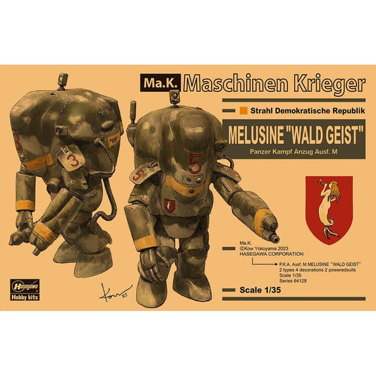 Hasegawa 1/35 Ma.k P.K.A. Ausf. M Melusine`Wald Geist` (Set of 2) Plastic Model Kit