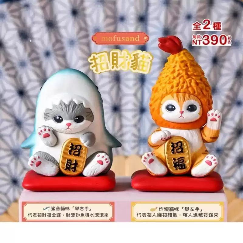 精選預訂 - mofusand 盲盒 系列- 鯊魚招財貓擺設
