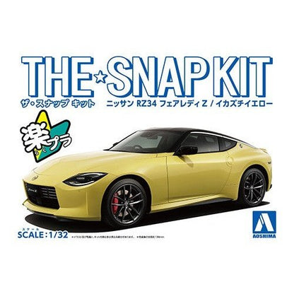 Aoshima 1/32 The SNAP-KIT 17-A Nissan RZ34 Fairlady Z (Ikazuchi Yellow) Plastic Model Kit
