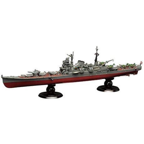 Fujimi 1/700 FH 10 日本海軍重巡洋艦 利根 組裝模型