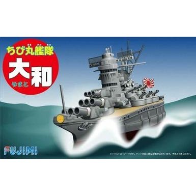 Fujimi BB 丸艦隊 01 大和 組裝模型