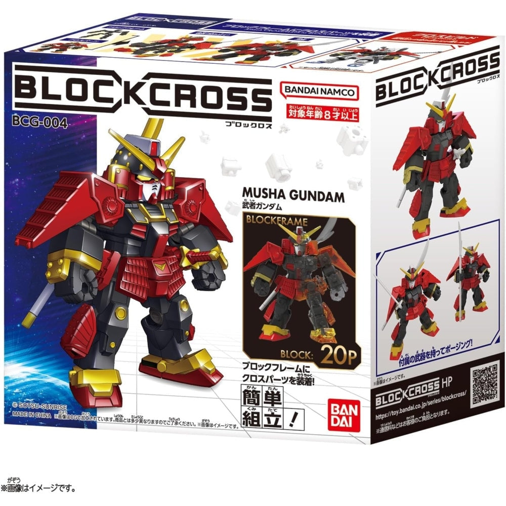 Bandai BlockCross 武者高達 組裝模型
