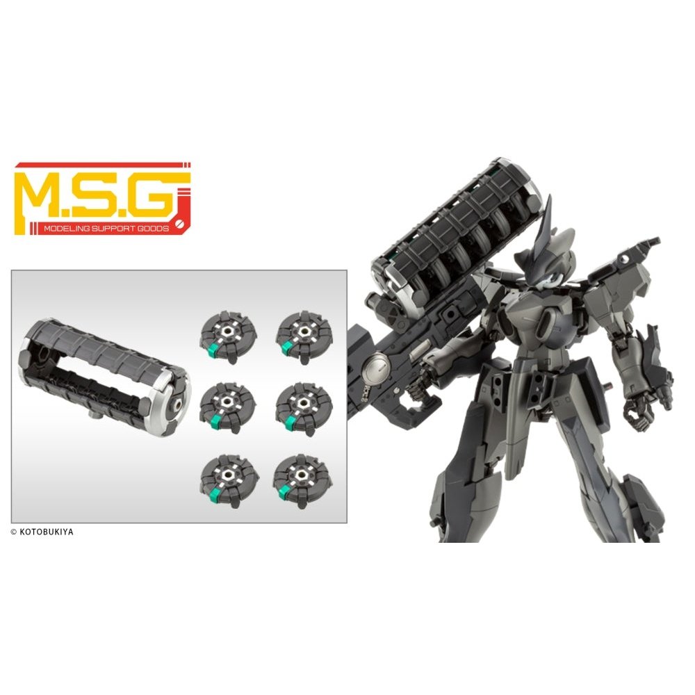 Kotobukiya M.S.G Modeling Support Goods Heavy Weapon Unit 30 Active Mine 組裝模型