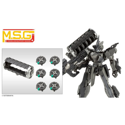 Kotobukiya MSG Modeling Support Goods Heavy Weapon Unit 30 Active Mine Assembly Model