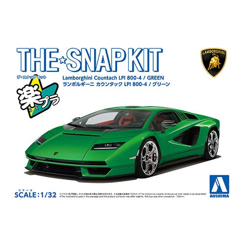 [🎄聖誕 超值精選🎁] Aoshima 1/32 The SNAP-KIT 19-E 蘭博基尼 Countach LPI 800-4[綠色] 組裝模型