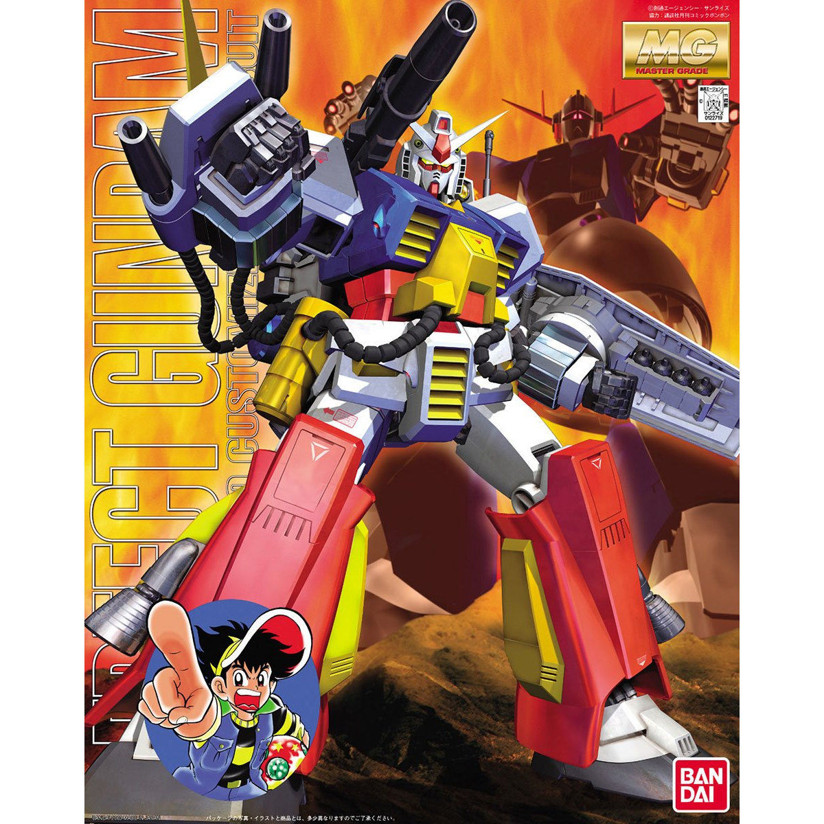 Bandai 1/100 MG 完美高達 組裝模型