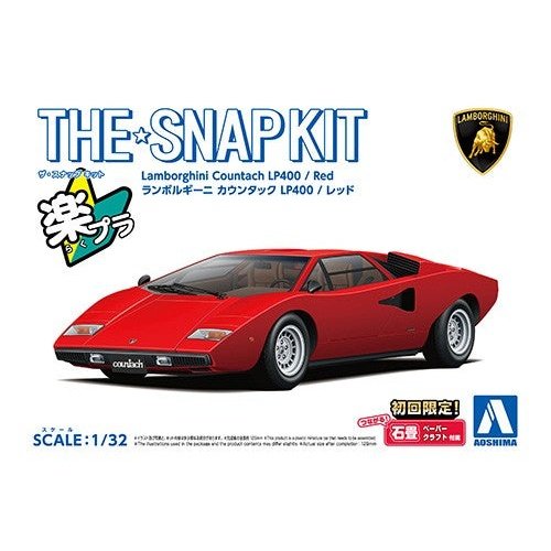 Aoshima 1/32 The SNAP-KIT 20-A Lamborghini Countach LP400(Red) Plastic Model Kit