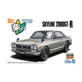 Aoshima 1/24 Rakupla Snap Car 01-SI Skyline HT 2000GT-R 1970 銀色 組裝模型