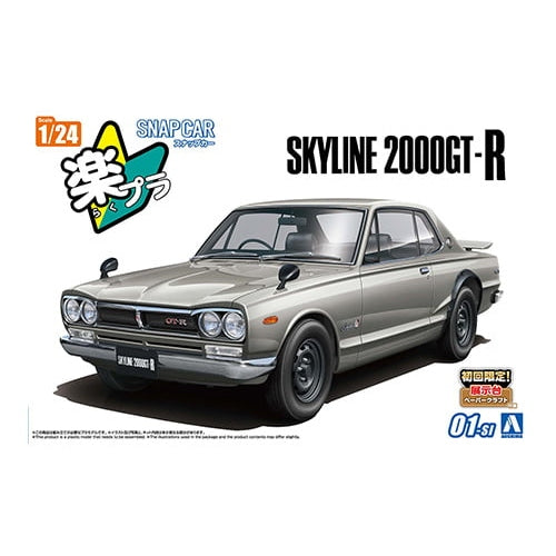 Aoshima 1/24 Rakupla Snap Car 01-SI Skyline HT 2000GT-R 1970 銀色 組裝模型