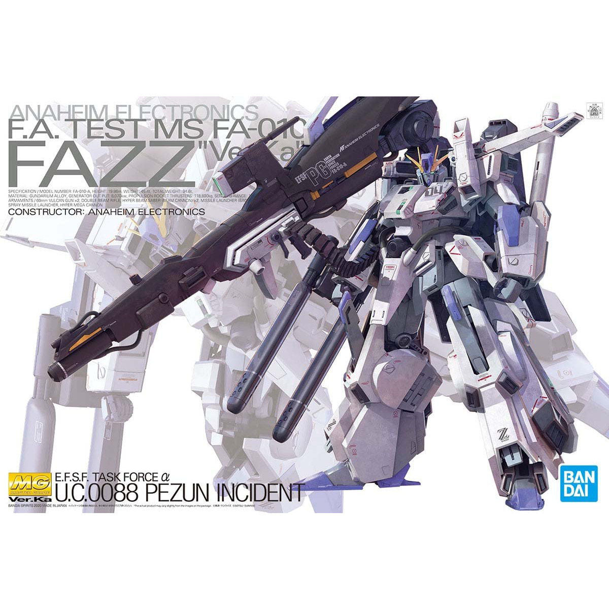 Bandai 1/100 MG 高達 FAZZ Ver.Ka 組裝模型