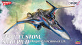Hasegawa 1/72 超時空要塞DELTA 凱·齊格弗裡德「疾風特務」 組裝模型