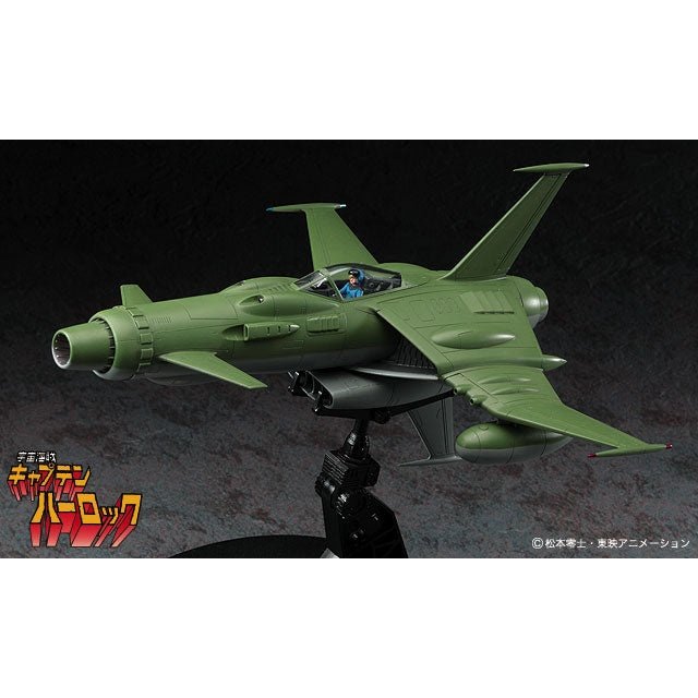 Hasegawa 1/72 Creator Works Space Wolf SW-190 Plastic Model Kit