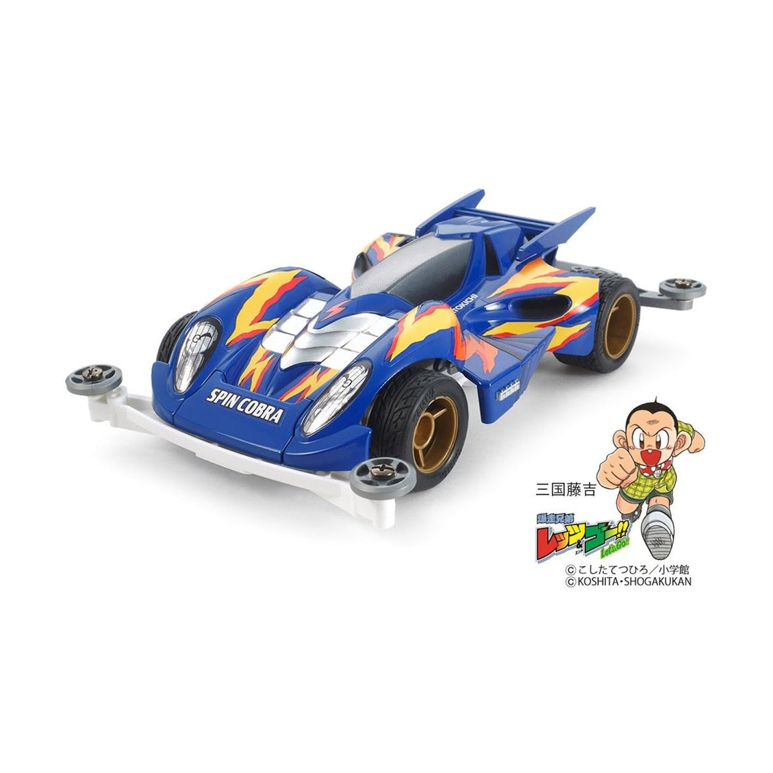 Tamiya 迷你四驅車 19450 Spin Cobra Premium - Super II 底盤 組裝模型