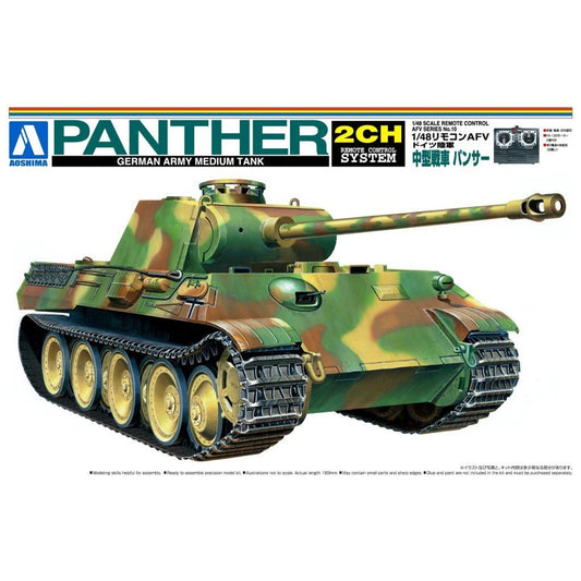 Aoshima 1/48 R/C Model Kit Remote Control German Panther G 組裝模型