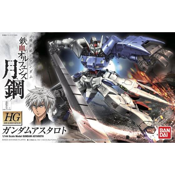 Bandai 1/144 鐵血の孤兒-HG 19 高達亞斯塔錄 組裝模型