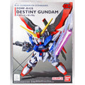 Bandai SD高達 EX-規格 009 命運高達 組裝模型