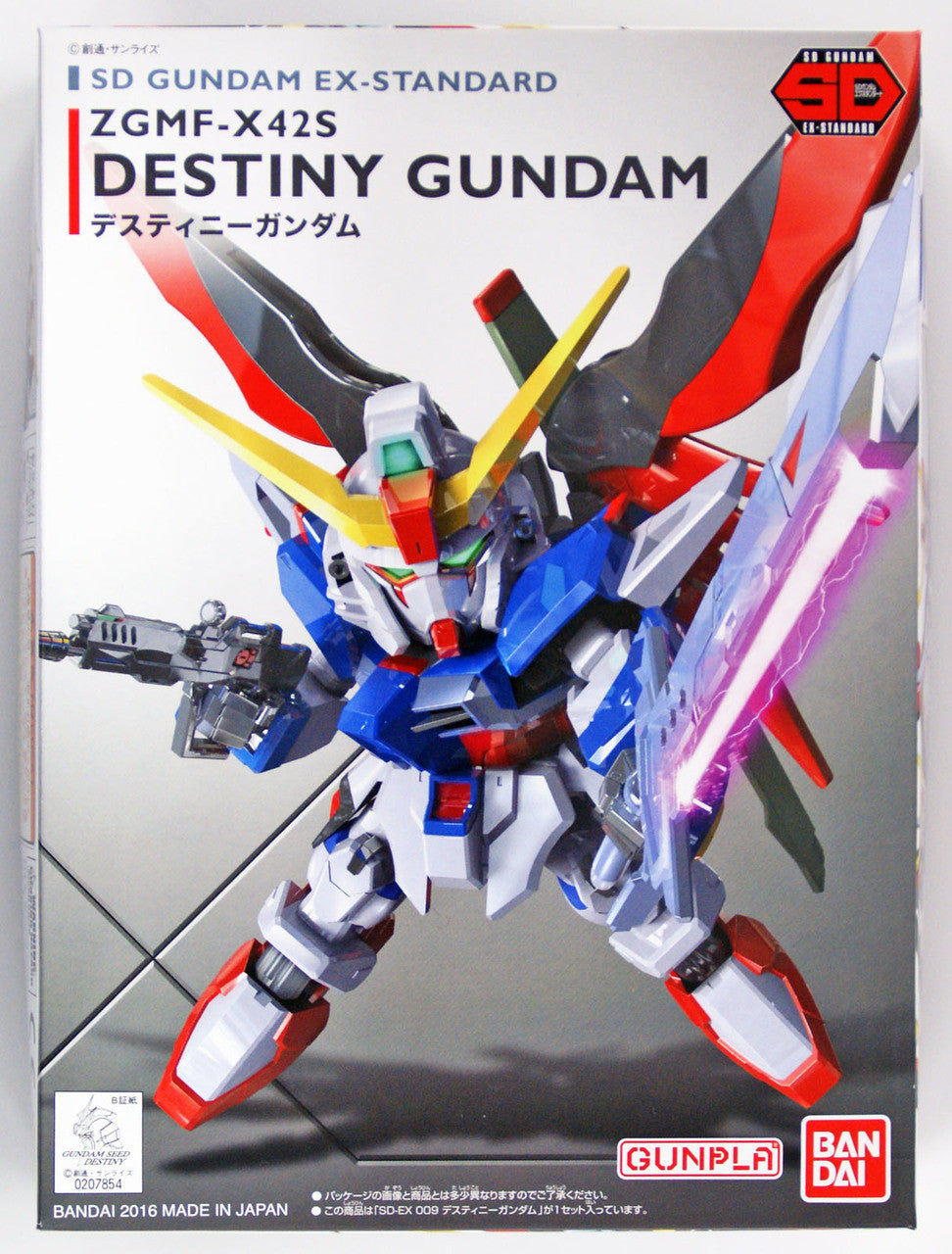 Bandai SD Gundam EX Standard 009 Destiny Gundam Plastic Model Kit