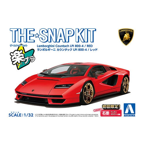 🎄聖誕 超值精選🎁 Aoshima 1/32 The SNAP-KIT 19-B 蘭博基尼 Countach LPI 800-4 紅色 組裝模型