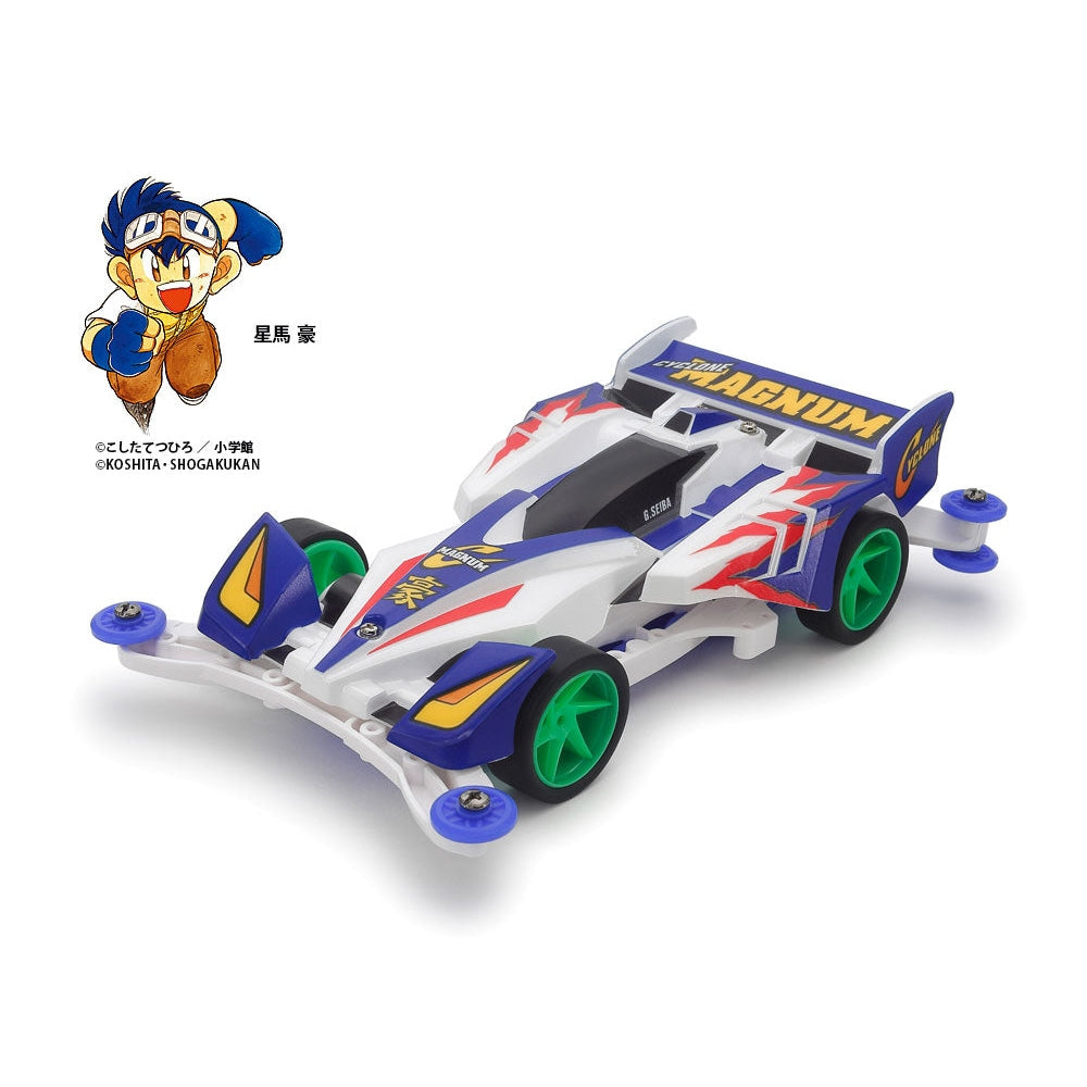 [🎄聖誕 超值精選🎁] Tamiya 迷你四驅車 Cyclone Magnum Polycarbonate Body Special (AR 底盤) 組裝模型