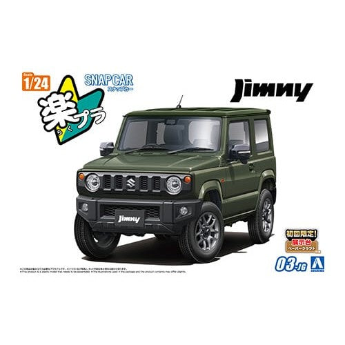 Aoshima 1/24 Rakupla Snap Car 3-JG JB64 Jimny 2018 Jungle Green 組裝模型