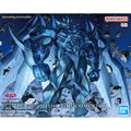 Bandai Figure-rise 標準系列增幅化 三幻神降臨- 聖石巨神兵 組裝模型