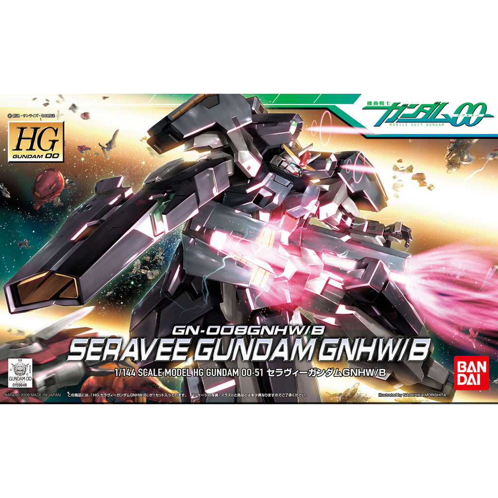 Bandai 1/144 HG00 51 熾天使高達 GNHW/B 組裝模型