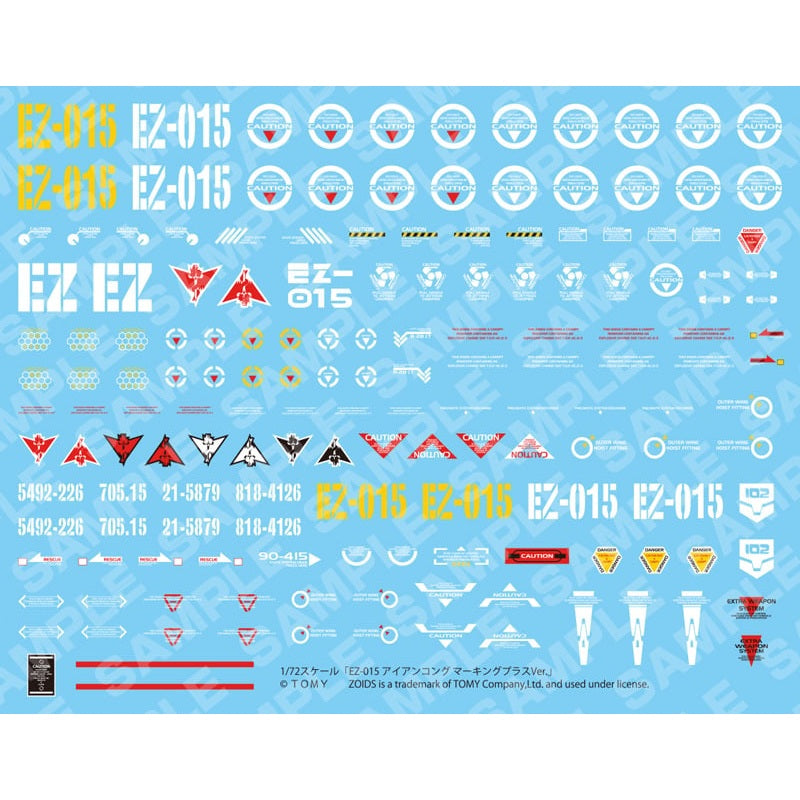 Kotobukiya 1/72 索斯機械獸 ZD-163 EZ-015 鐵金剛 標誌增強版 組裝模型
