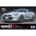 Tamiya 1/24 Sports Car 300 日產 GT-R 組裝模型