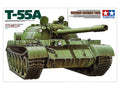 Tamiya 1/35 MM 35257 俄羅斯 T-55A 中型戰車 組裝模型