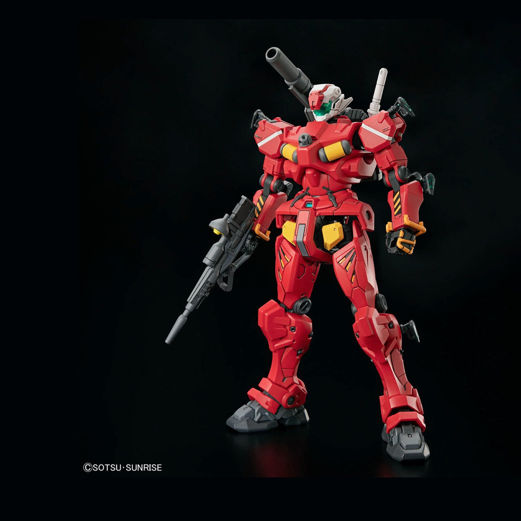 Bandai 1/144 HG 機動戰士Gundam GQuuuuuuX 輕鐳射大砲 組裝模型