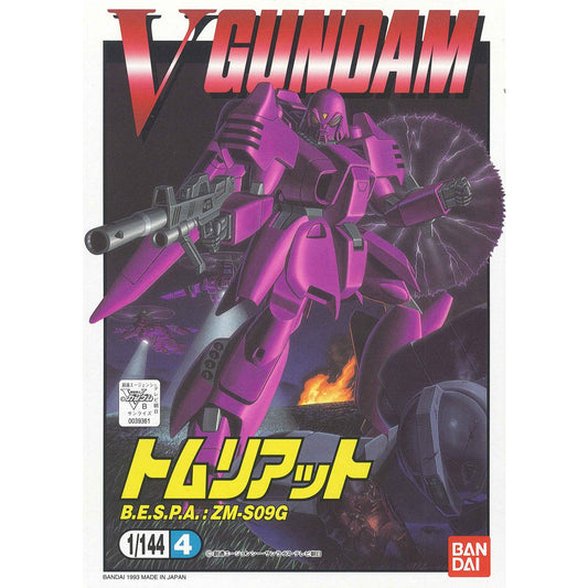 Bandai 1/144 Victory Gundam 04 Tomliat Plastic Model Kit