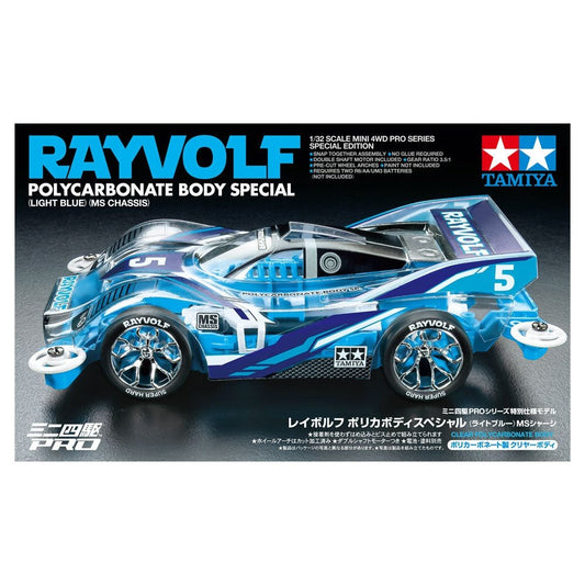 Tamiya Mini 4WD 95572 Rayvolf 聚合物車身 淺藍色 組裝模型